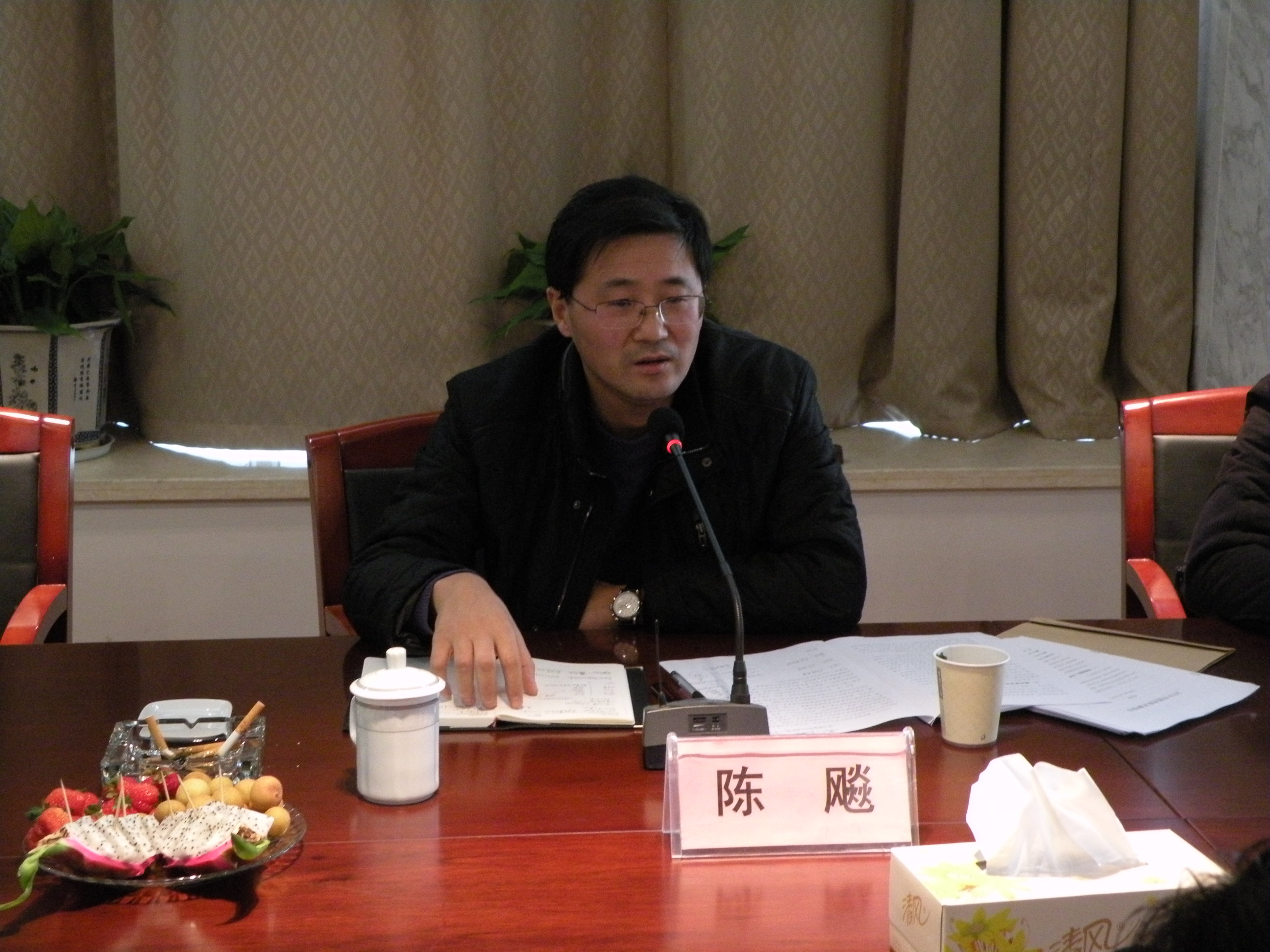 888集团(中国)有限公司官网