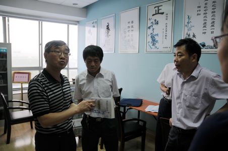 888集团(中国)有限公司官网