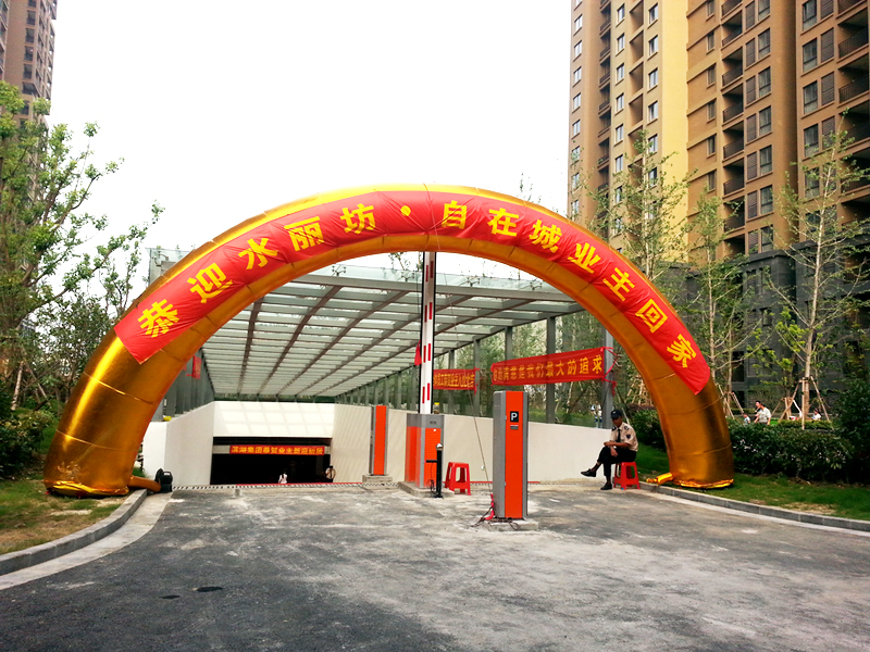888集团(中国)有限公司官网