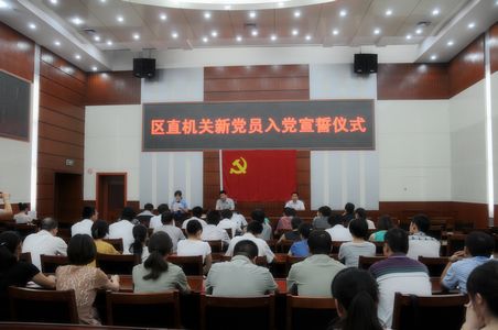 888集团(中国)有限公司官网