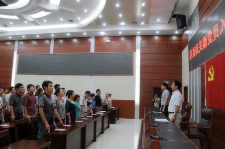 888集团(中国)有限公司官网