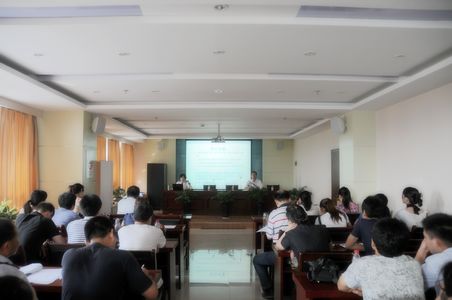 888集团(中国)有限公司官网