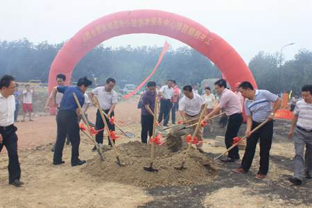 888集团(中国)有限公司官网