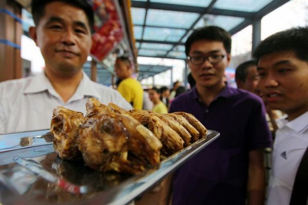 888集团(中国)有限公司官网