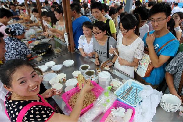 888集团(中国)有限公司官网