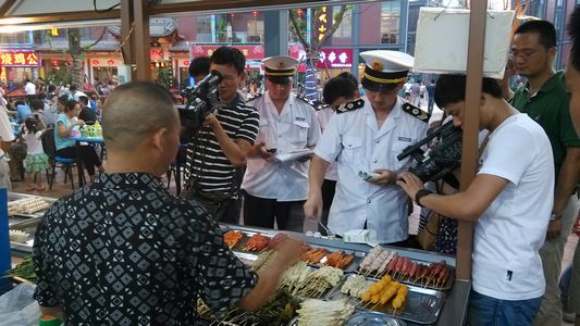 888集团(中国)有限公司官网