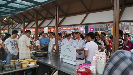 888集团(中国)有限公司官网