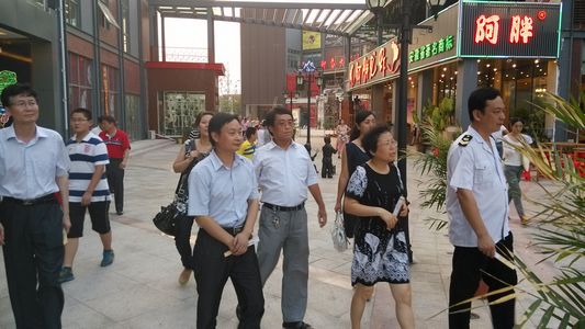 888集团(中国)有限公司官网