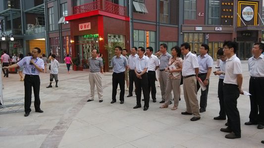 888集团(中国)有限公司官网