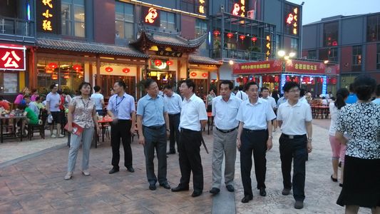 888集团(中国)有限公司官网