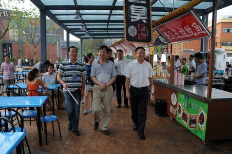 888集团(中国)有限公司官网