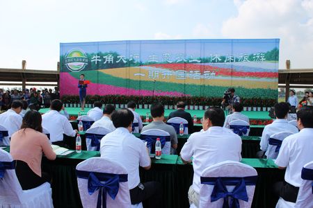 888集团(中国)有限公司官网