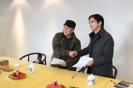 888集团(中国)有限公司官网