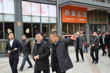 888集团(中国)有限公司官网