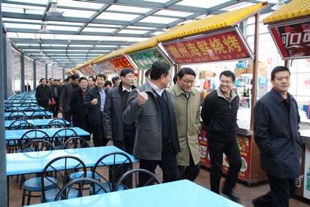 888集团(中国)有限公司官网