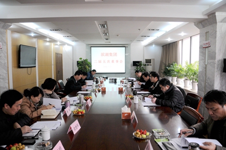 888集团(中国)有限公司官网