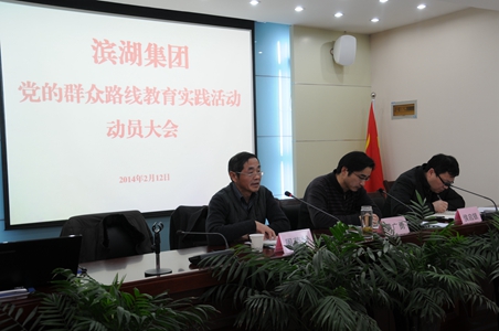 888集团(中国)有限公司官网