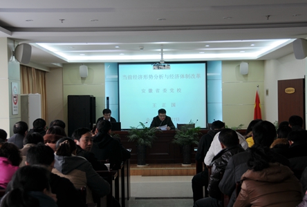 888集团(中国)有限公司官网