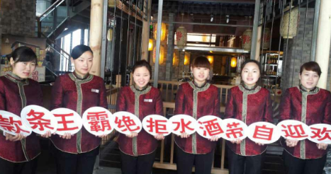 888集团(中国)有限公司官网