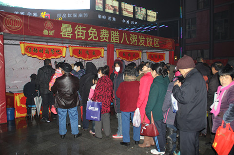888集团(中国)有限公司官网