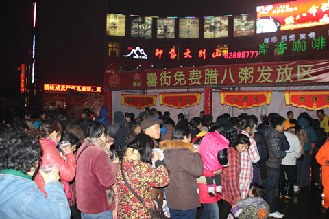 888集团(中国)有限公司官网