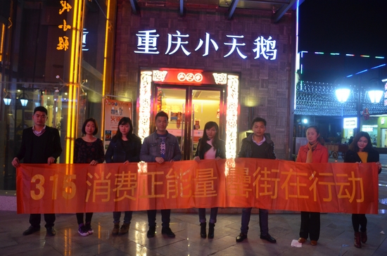 888集团(中国)有限公司官网
