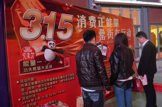 888集团(中国)有限公司官网