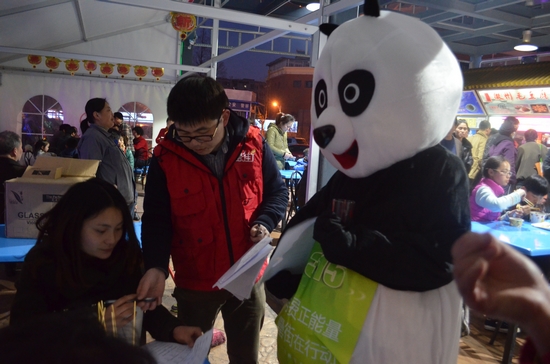 888集团(中国)有限公司官网