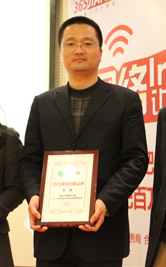 888集团(中国)有限公司官网