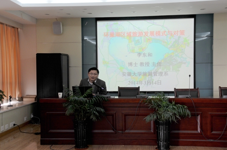 888集团(中国)有限公司官网