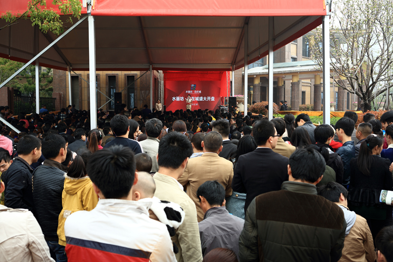888集团(中国)有限公司官网