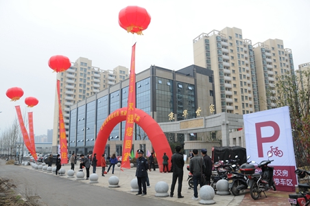 888集团(中国)有限公司官网