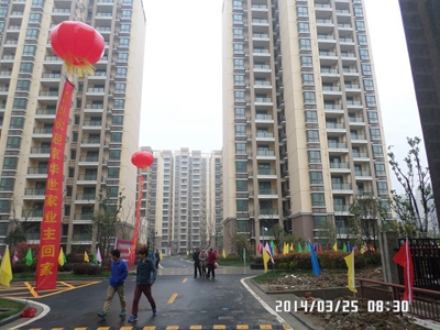888集团(中国)有限公司官网