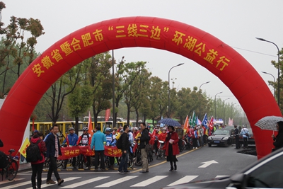 888集团(中国)有限公司官网