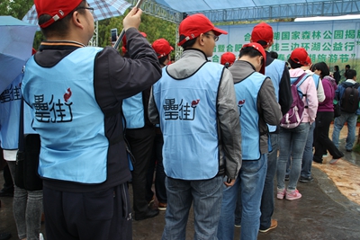 888集团(中国)有限公司官网