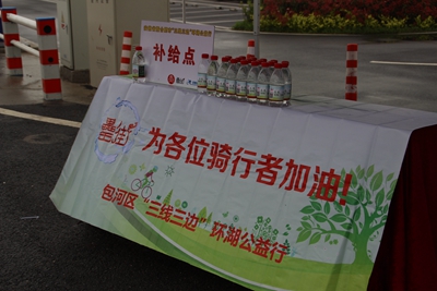 888集团(中国)有限公司官网