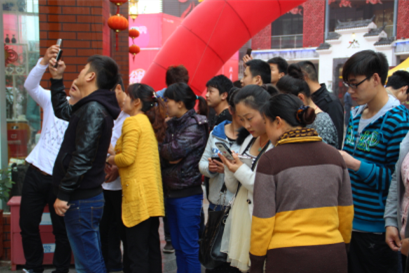 888集团(中国)有限公司官网