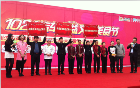 888集团(中国)有限公司官网