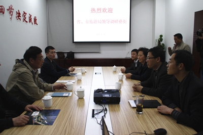 888集团(中国)有限公司官网