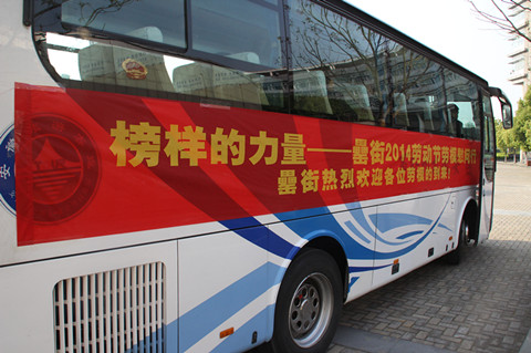888集团(中国)有限公司官网