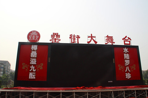 888集团(中国)有限公司官网