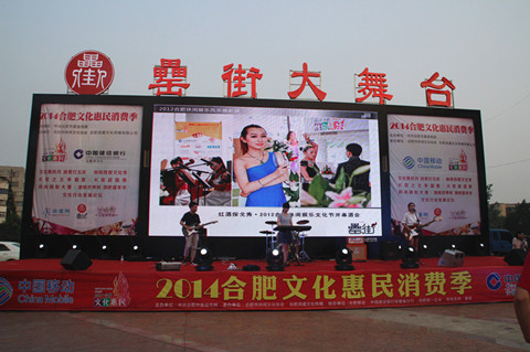 888集团(中国)有限公司官网