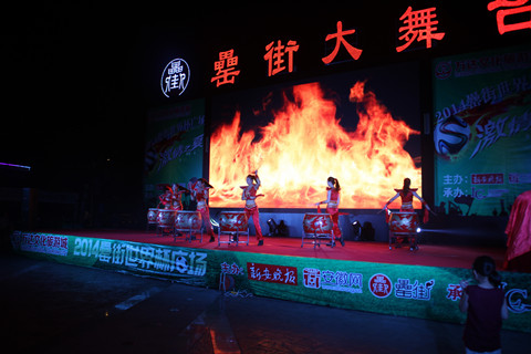 888集团(中国)有限公司官网