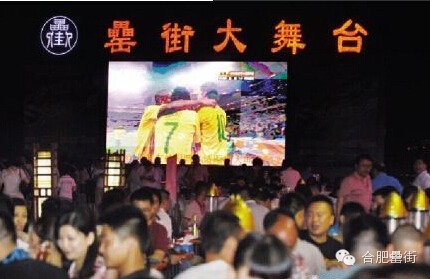 888集团(中国)有限公司官网