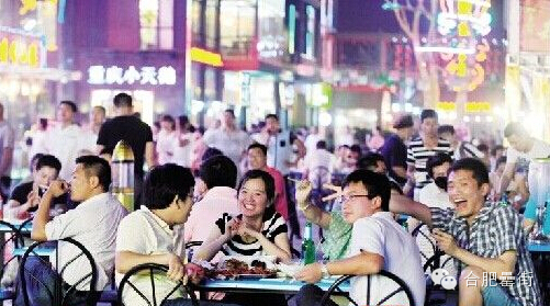 888集团(中国)有限公司官网