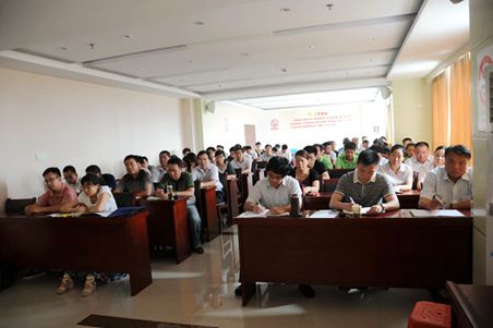 888集团(中国)有限公司官网