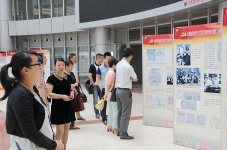888集团(中国)有限公司官网