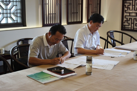 888集团(中国)有限公司官网