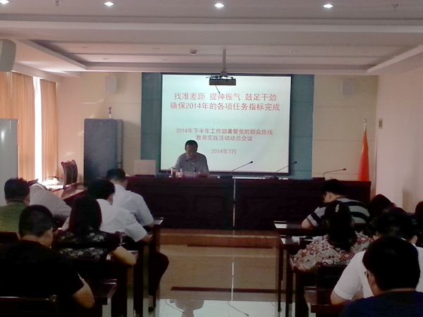 888集团(中国)有限公司官网
