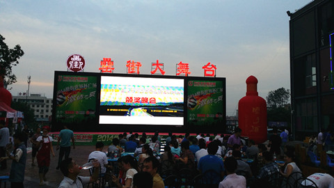 888集团(中国)有限公司官网